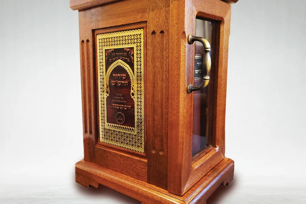 ארון סידור הרשש4