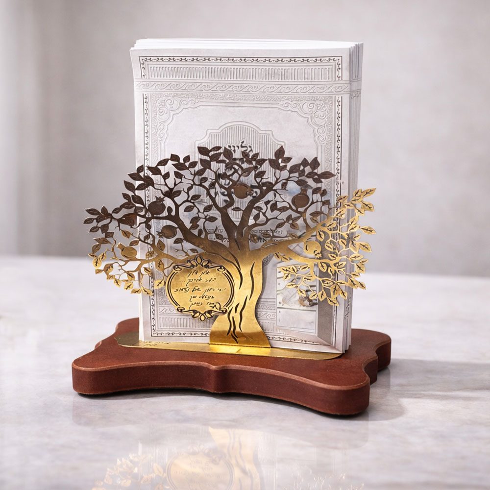 מוצר-1-באר-הפרשה