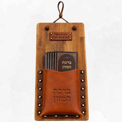 מתלה-קיר-לברכונים-מוצר-2