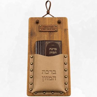מתלה-קיר-לברכונים-מוצר-3