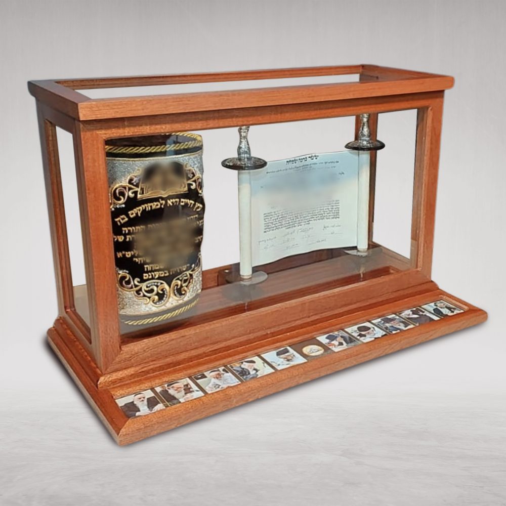 ספר תורה קטן2