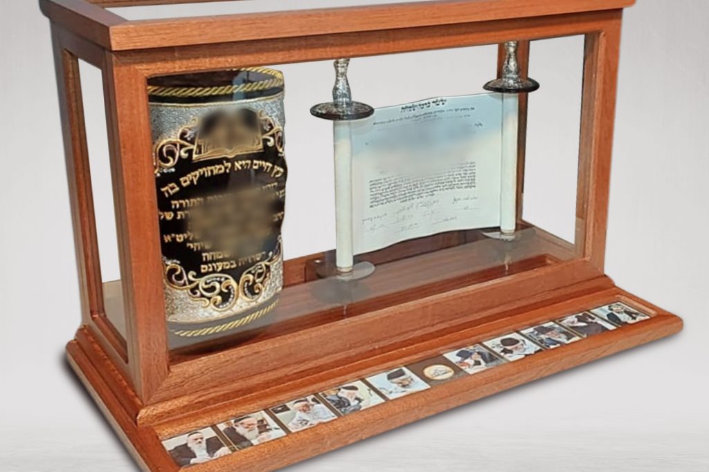 ספר תורה קטן2