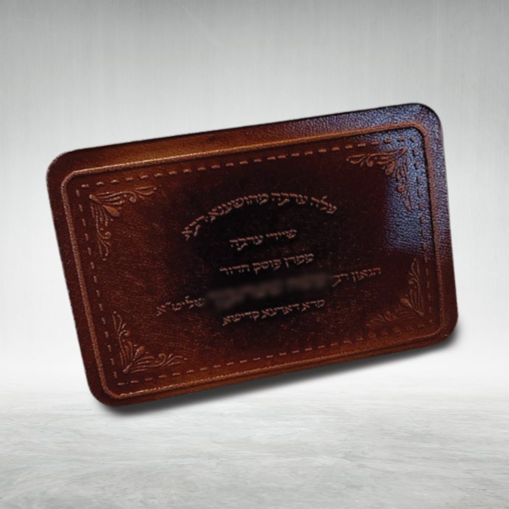 ערבה2
